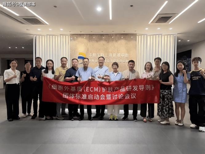 润致ECM针正式获批 复合型口周含麻玻尿酸开启生物填充新纪元